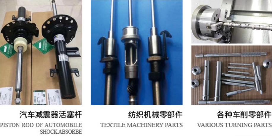 1719042395100512.jpg